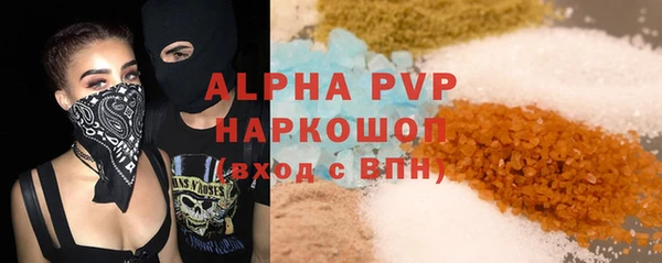 кокс Алексин