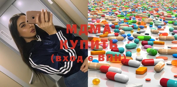 кокс Алексин