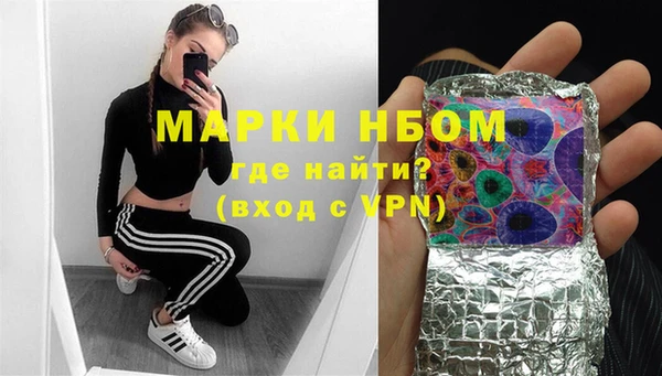 мефедрон VHQ Алзамай