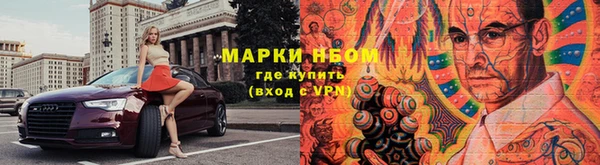 мефедрон VHQ Алзамай