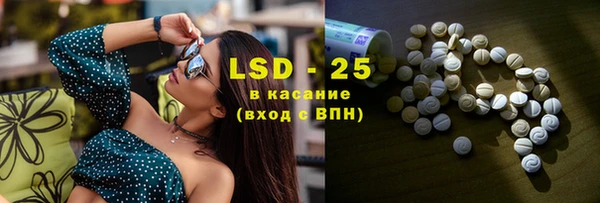 кокс Алексин